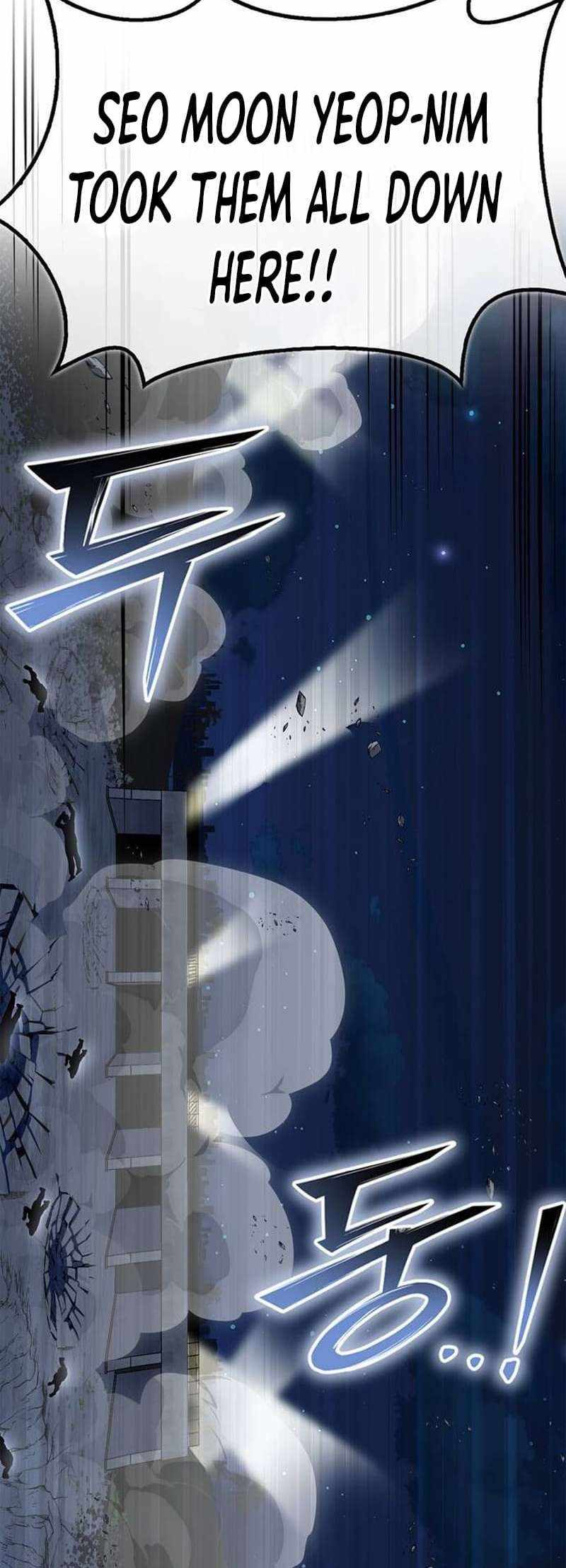 Read Superhuman Battlefield Manga Online