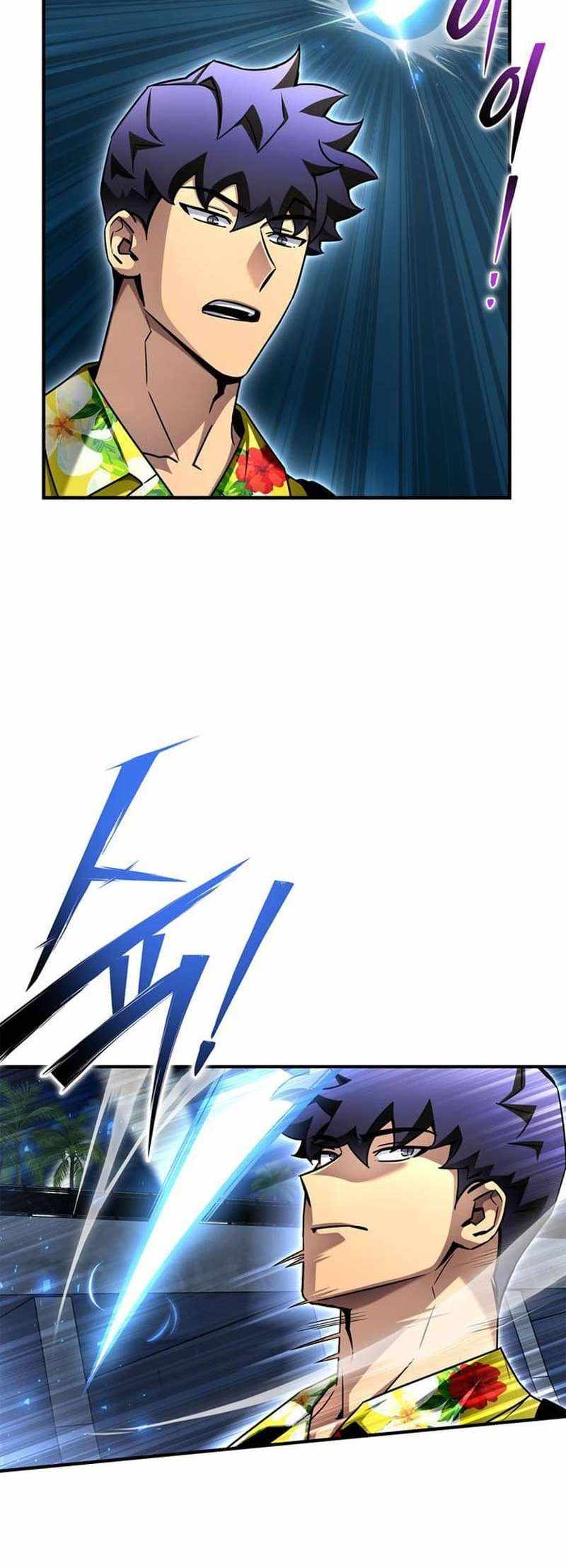 Read Superhuman Battlefield Manga Online