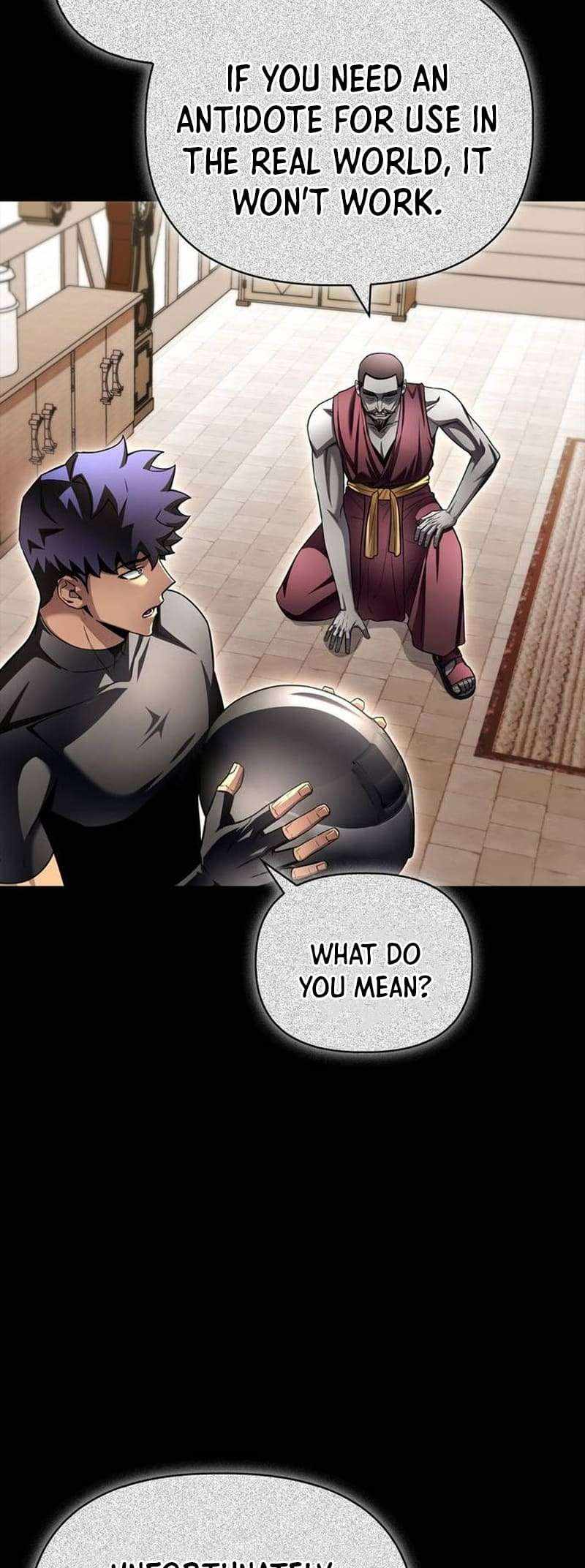 Read Superhuman Battlefield Manga Online