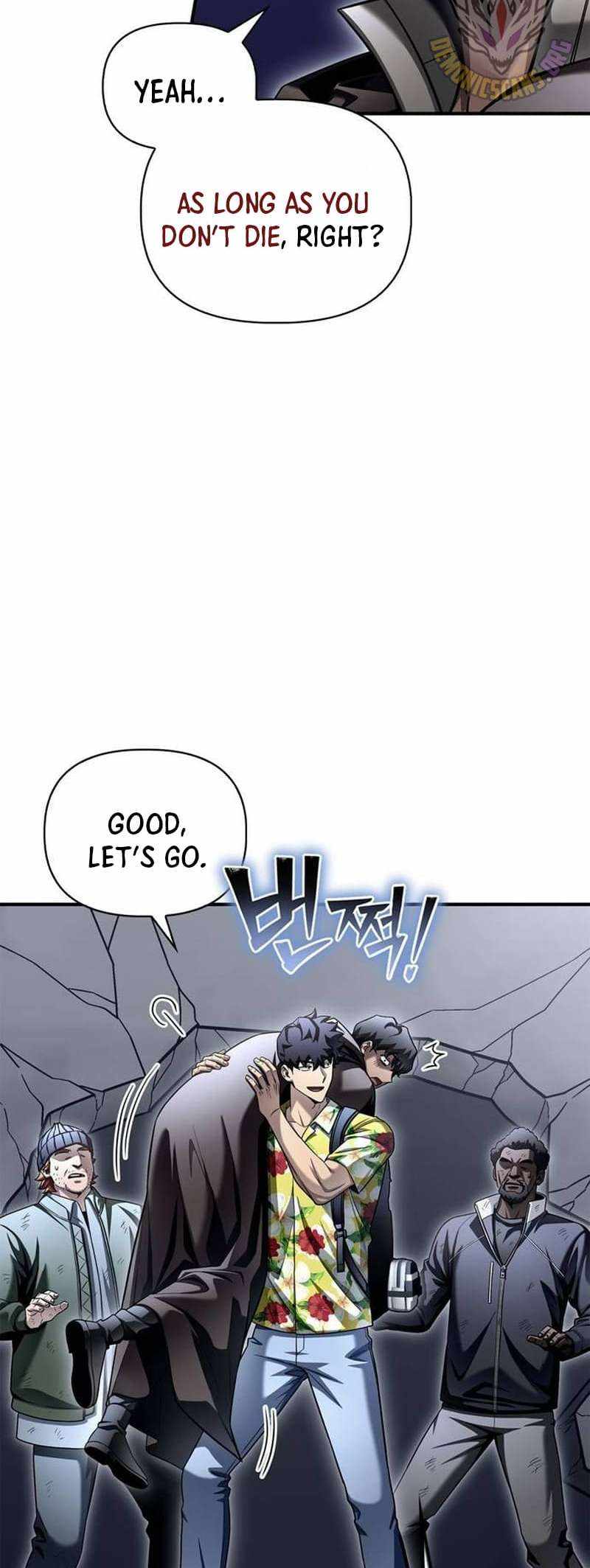 Read Superhuman Battlefield Manga Online