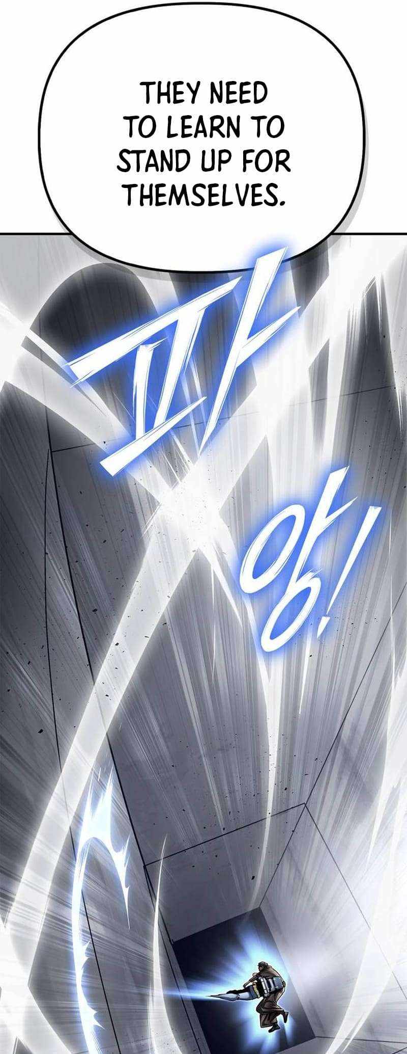 Read Superhuman Battlefield Manga Online