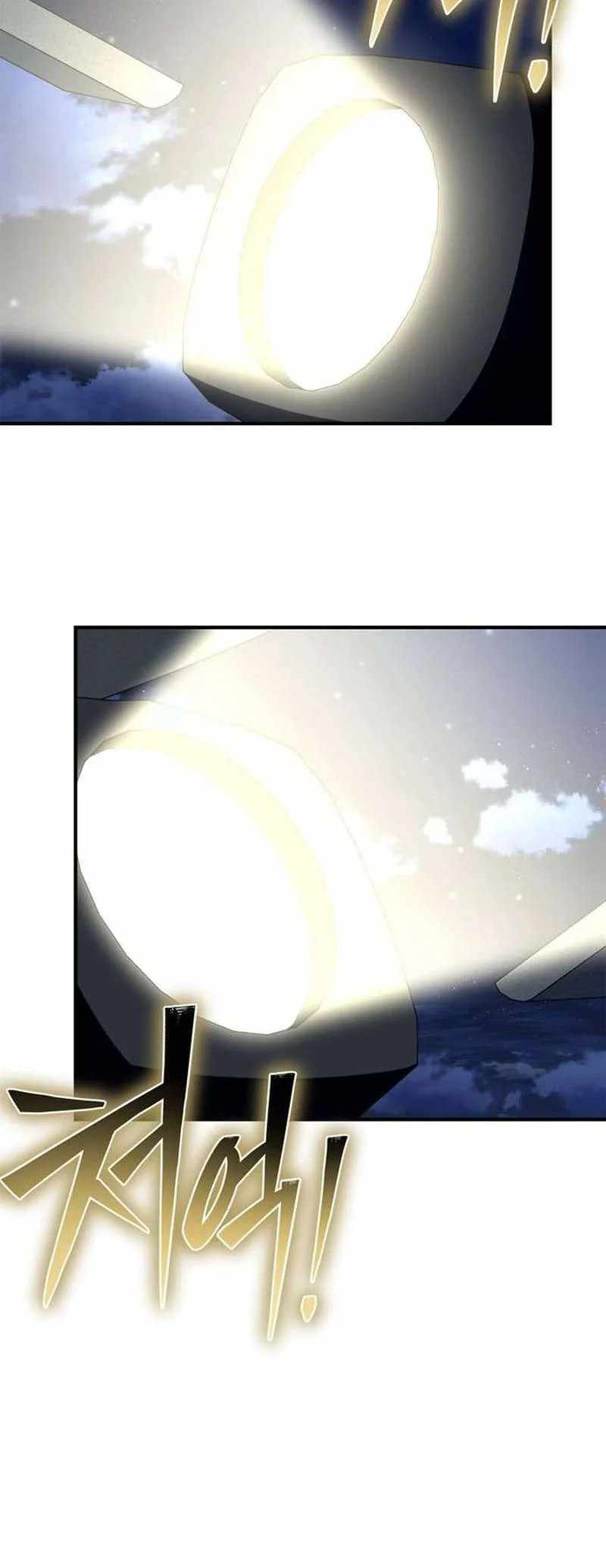 Read Superhuman Battlefield Manga Online