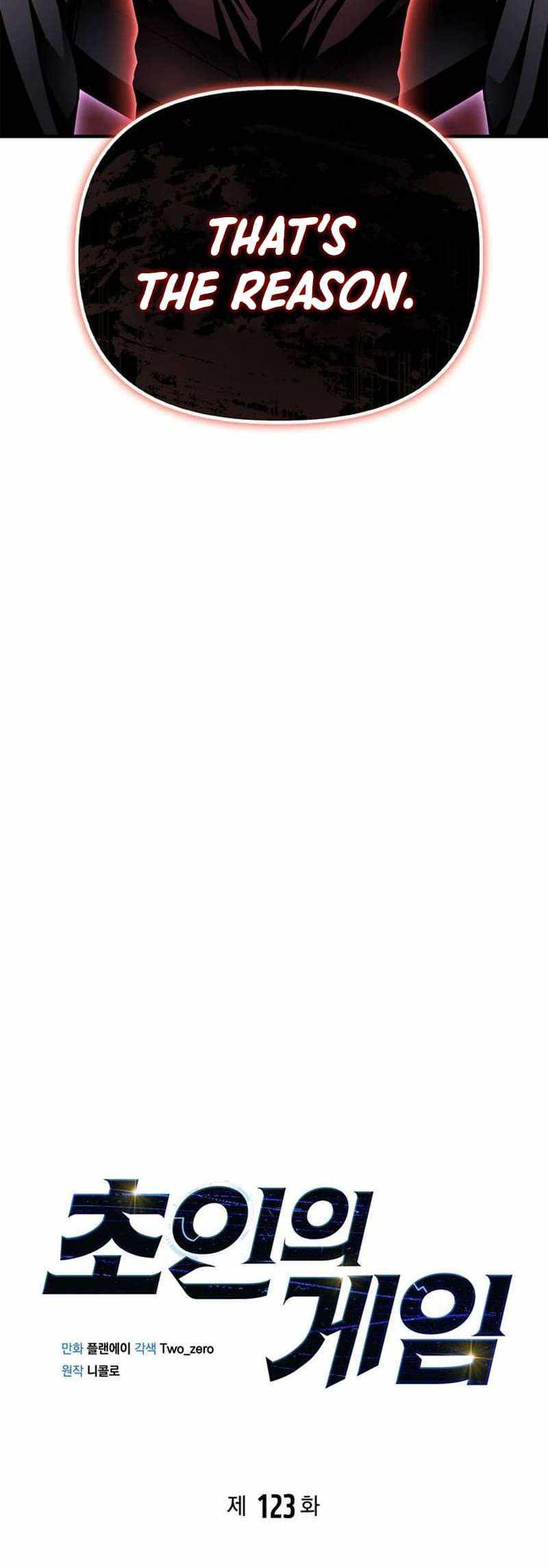 Read Superhuman Battlefield Manga Online