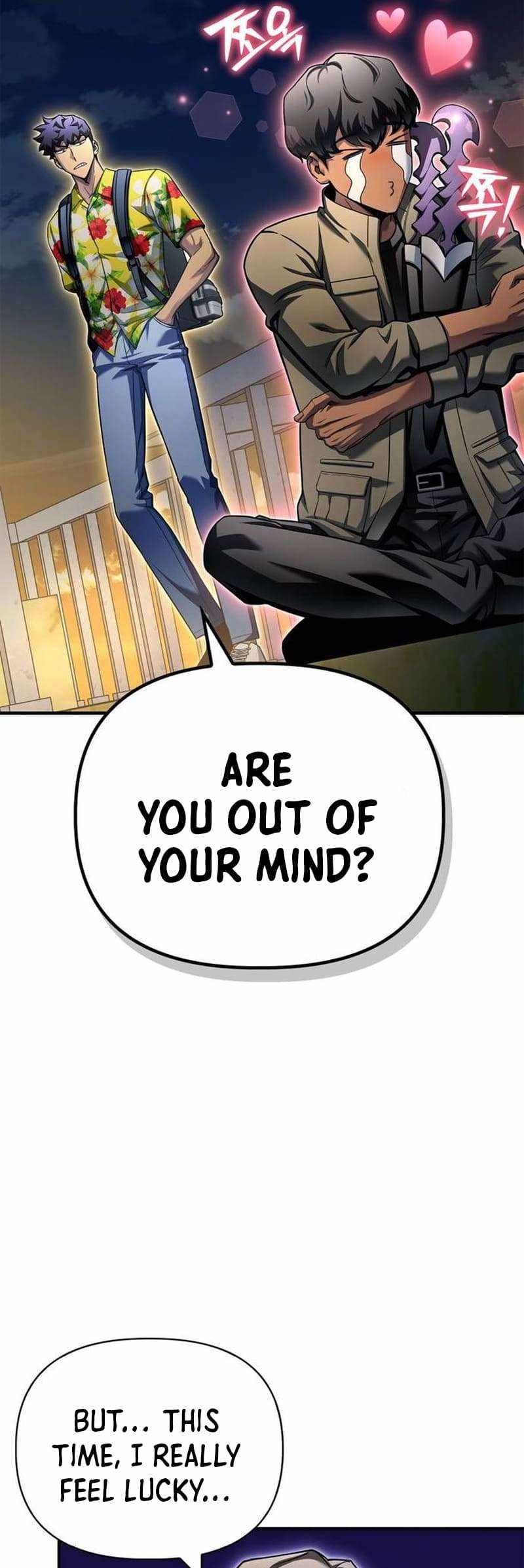 Read Superhuman Battlefield Manga Online