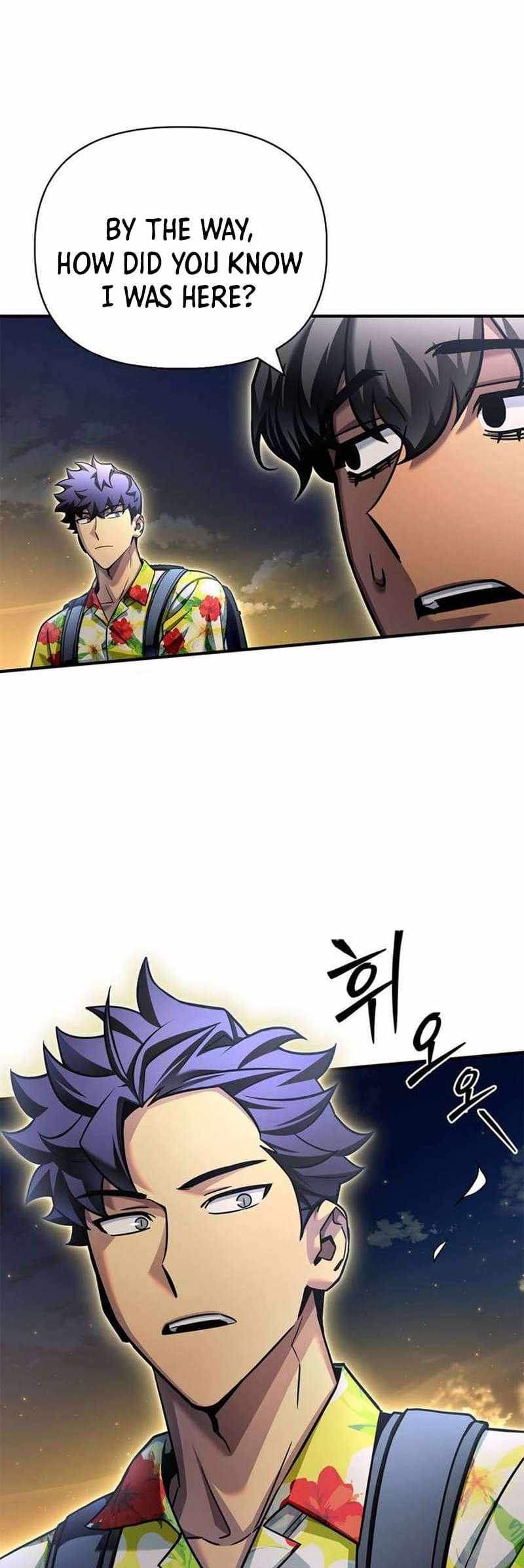 Read Superhuman Battlefield Manga Online