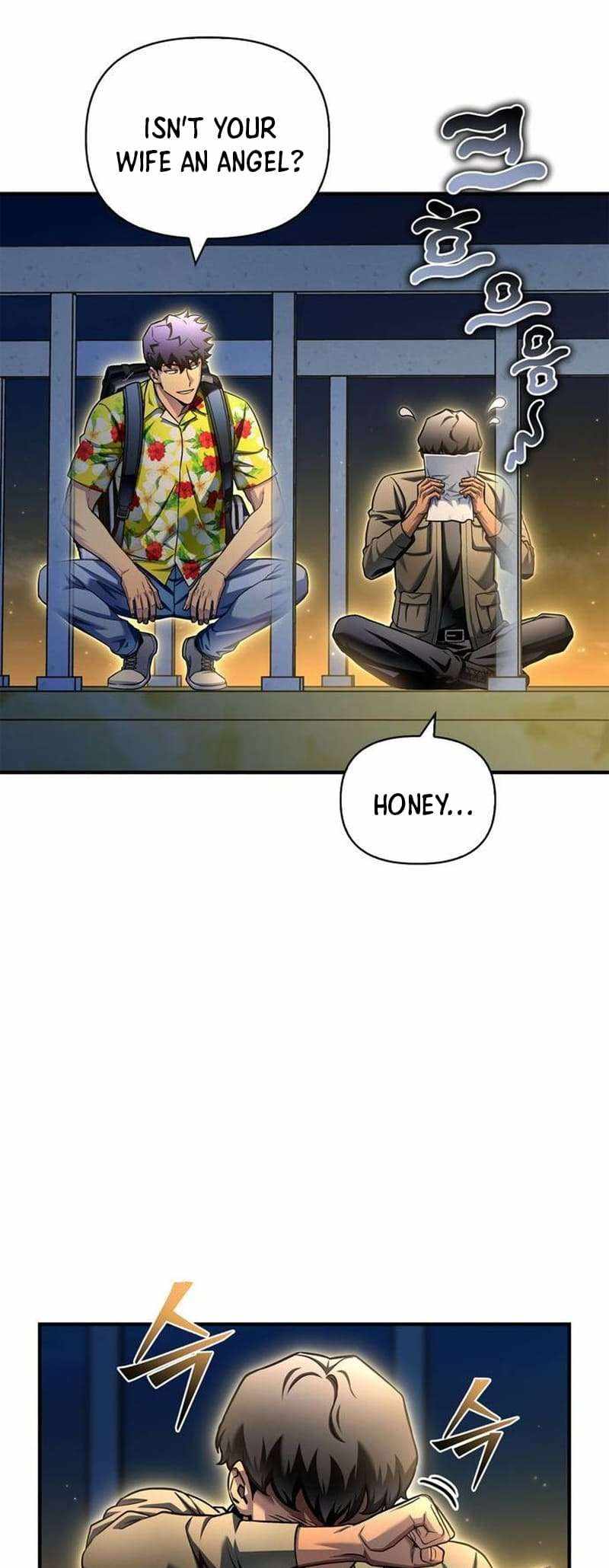 Read Superhuman Battlefield Manga Online