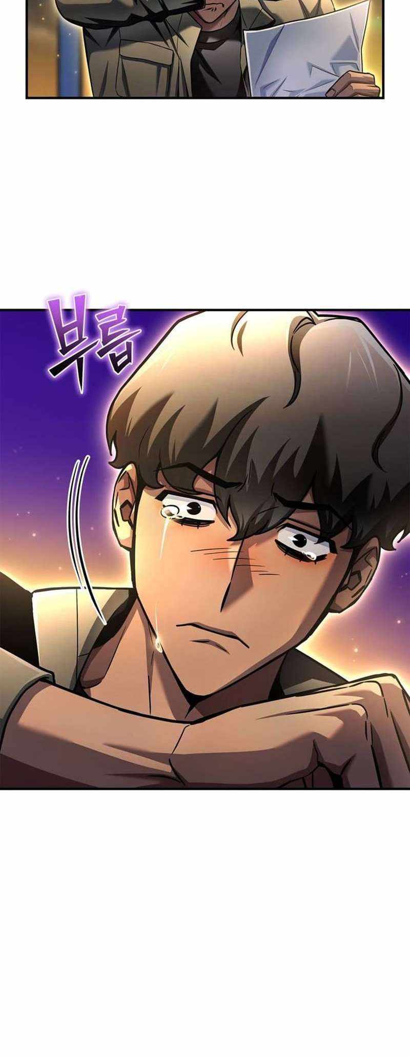 Read Superhuman Battlefield Manga Online