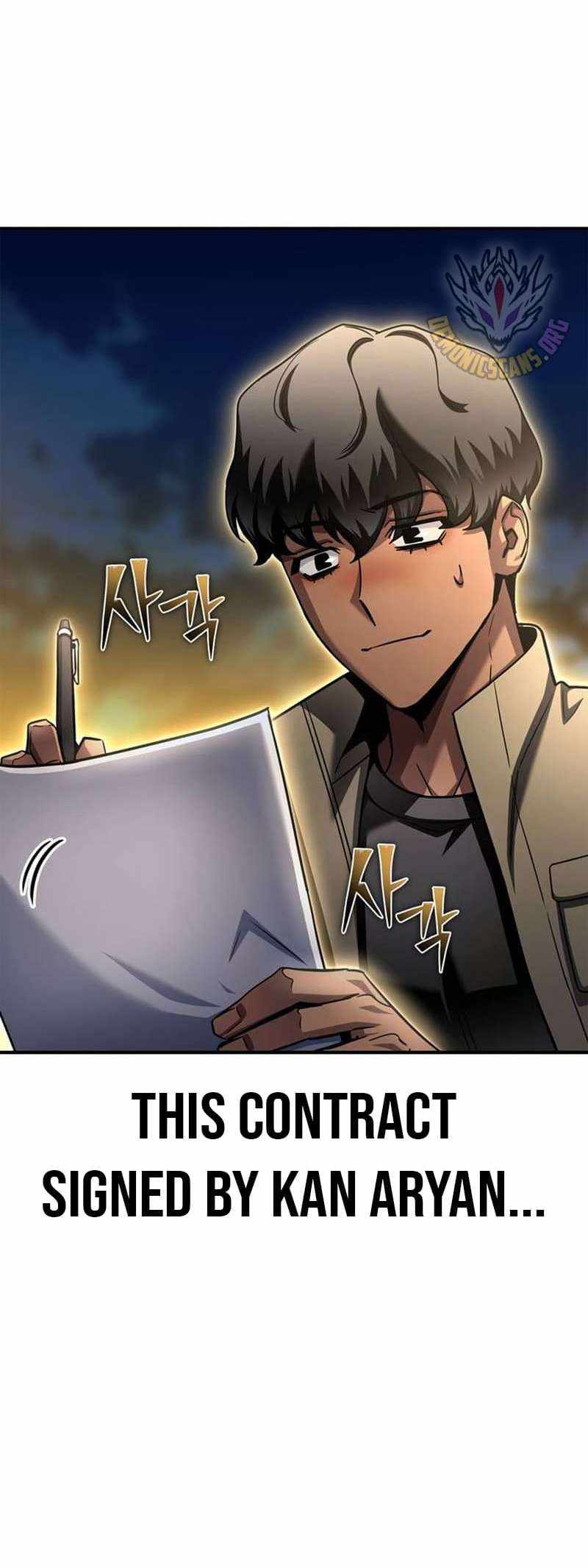 Read Superhuman Battlefield Manga Online