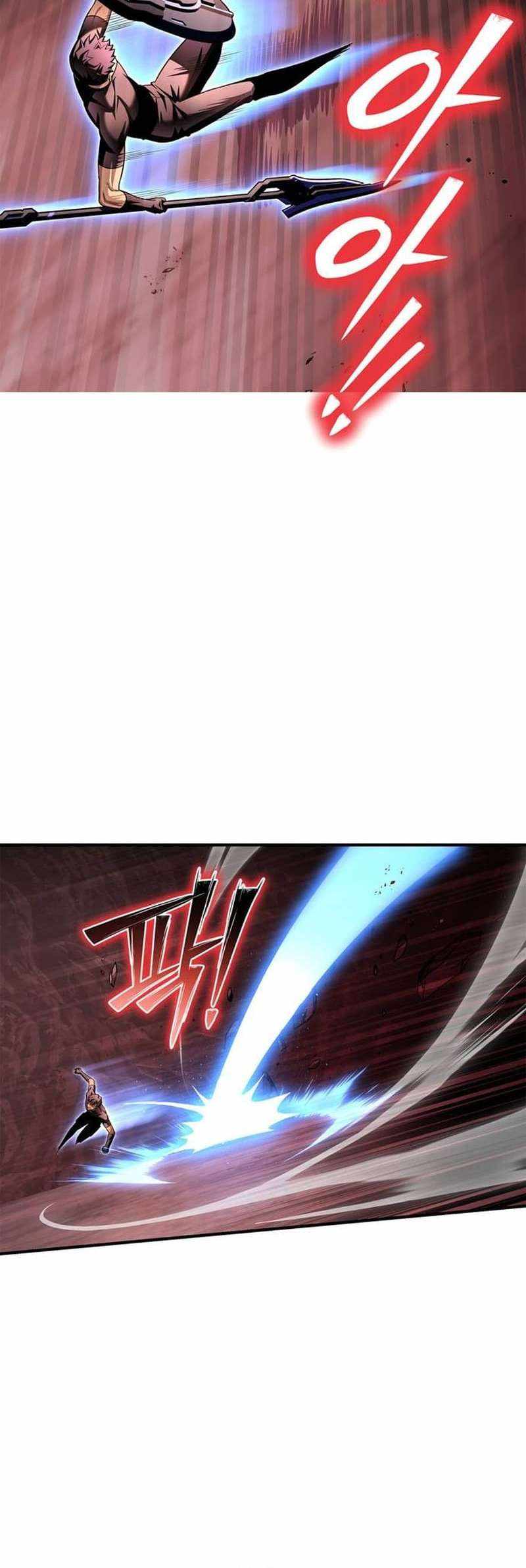 Read Superhuman Battlefield Manga Online