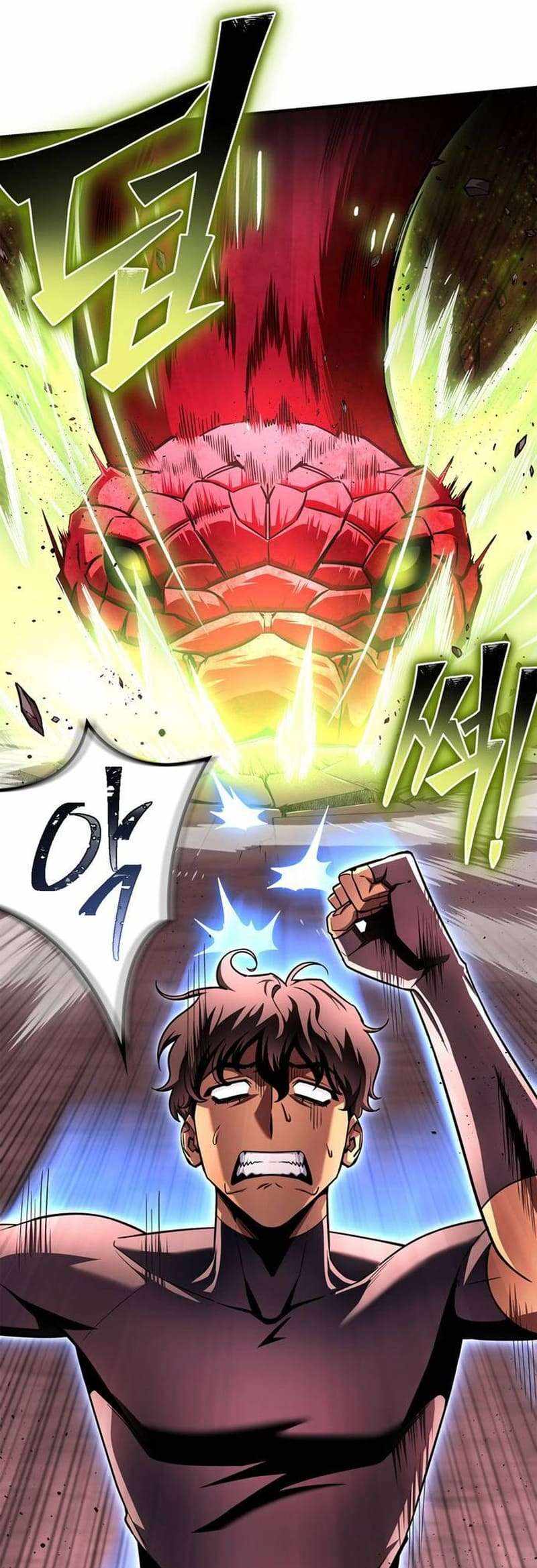 Read Superhuman Battlefield Manga Online