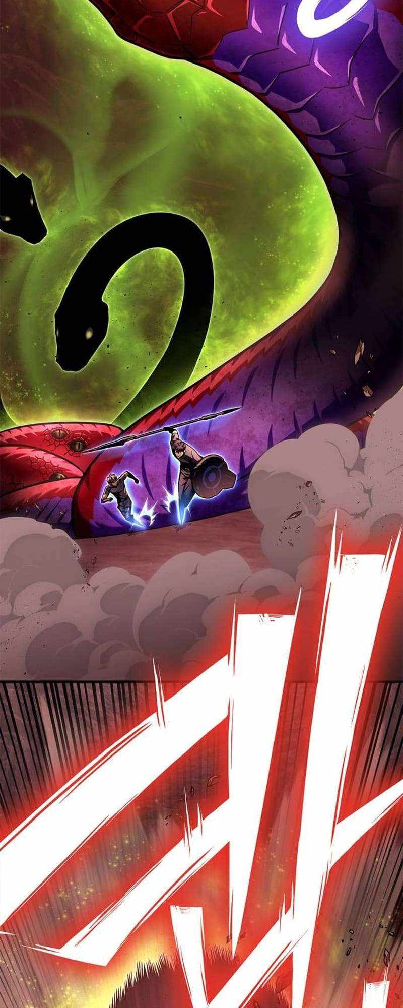 Read Superhuman Battlefield Manga Online