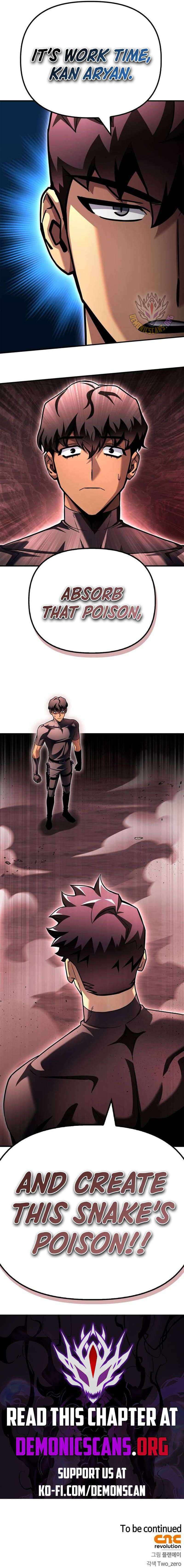 Read Superhuman Battlefield Manga Online