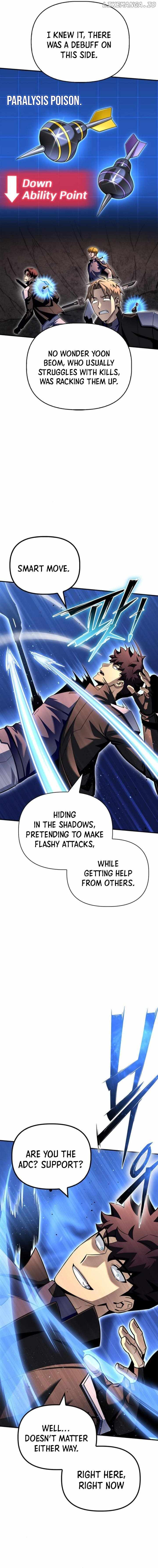 Read Superhuman Battlefield Manga Online