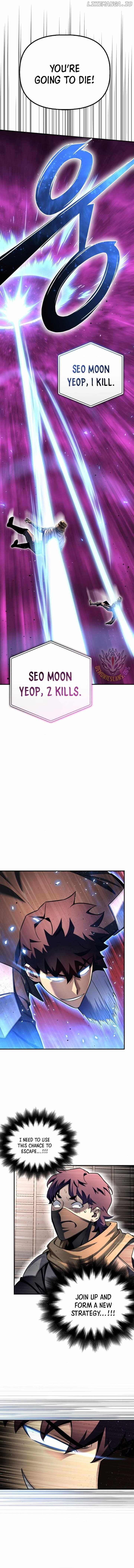 Read Superhuman Battlefield Manga Online