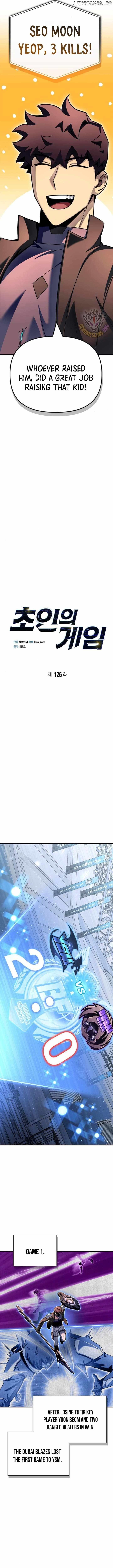 Read Superhuman Battlefield Manga Online