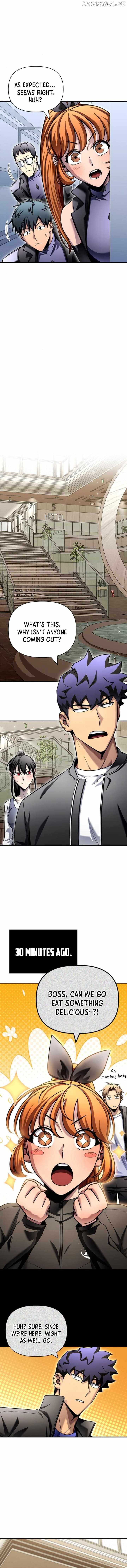 Read Superhuman Battlefield Manga Online