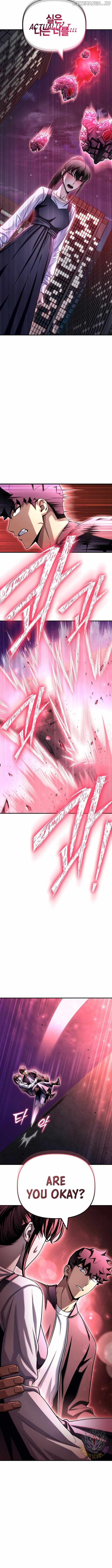 Read Superhuman Battlefield Manga Online