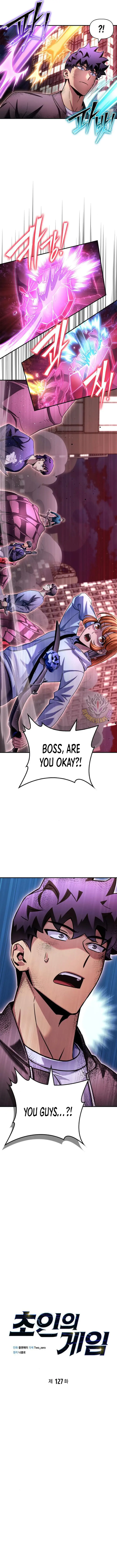 Read Superhuman Battlefield Manga Online