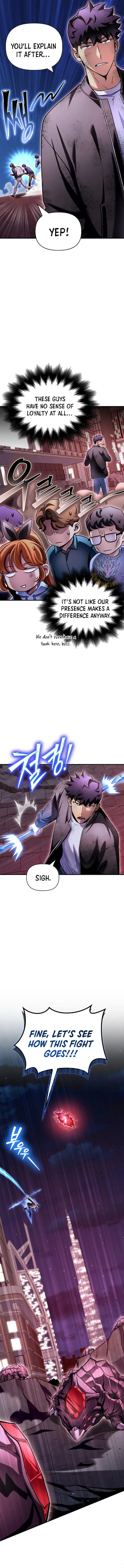 Read Superhuman Battlefield Manga Online