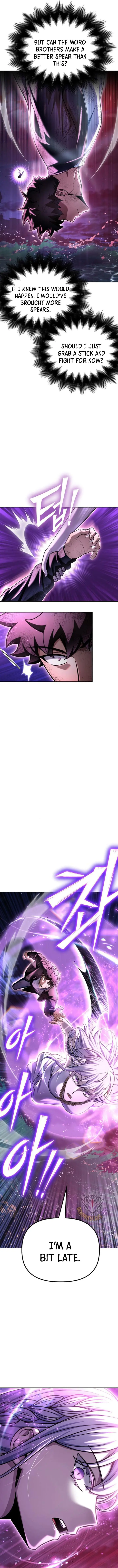 Read Superhuman Battlefield Manga Online