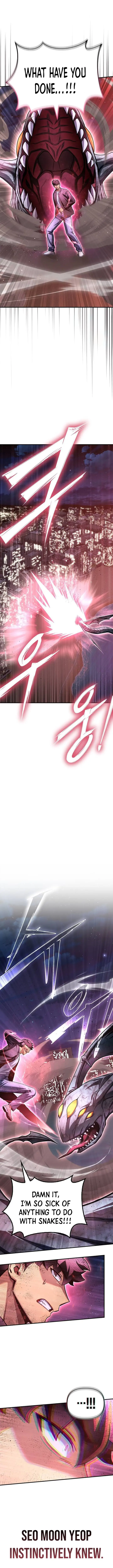 Read Superhuman Battlefield Manga Online