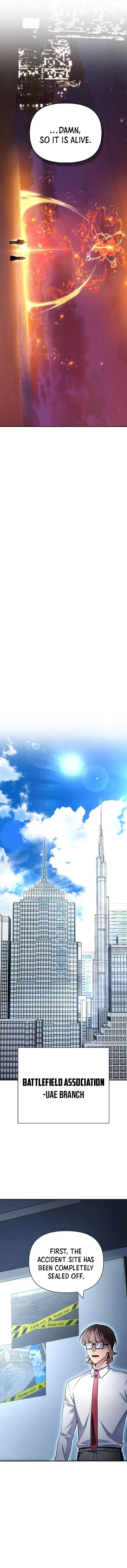 Read Superhuman Battlefield Manga Online