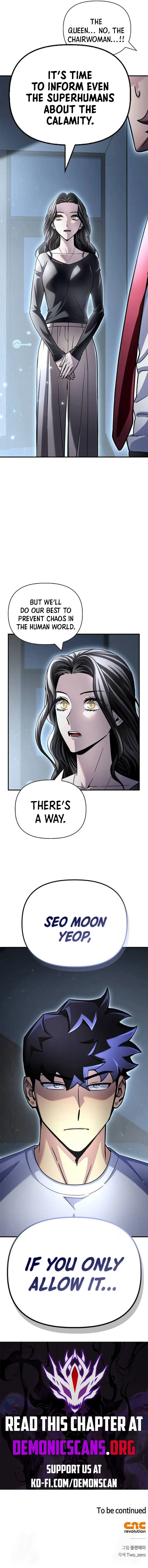 Read Superhuman Battlefield Manga Online