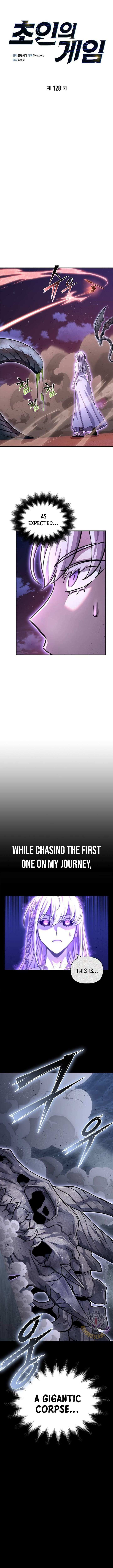 Read Superhuman Battlefield Manga Online