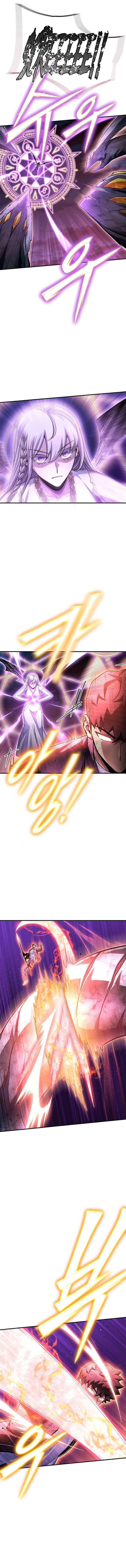 Read Superhuman Battlefield Manga Online