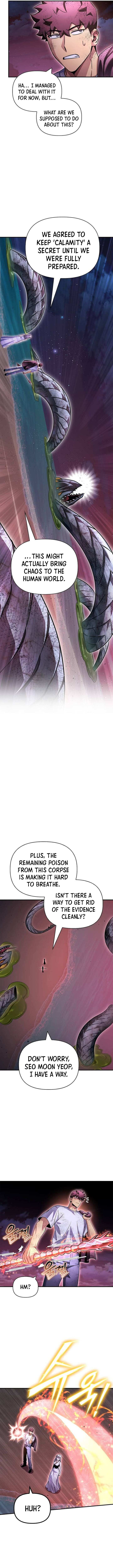 Read Superhuman Battlefield Manga Online