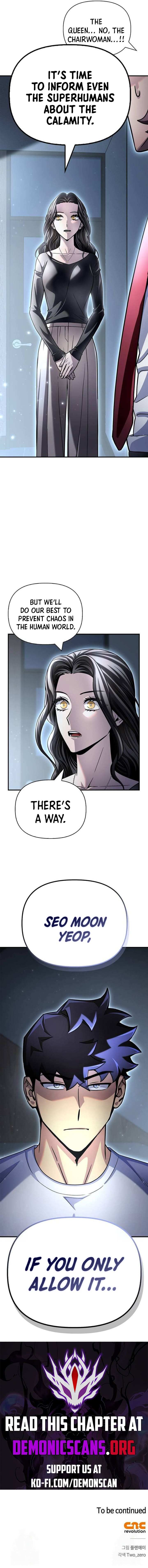 Read Superhuman Battlefield Manga Online