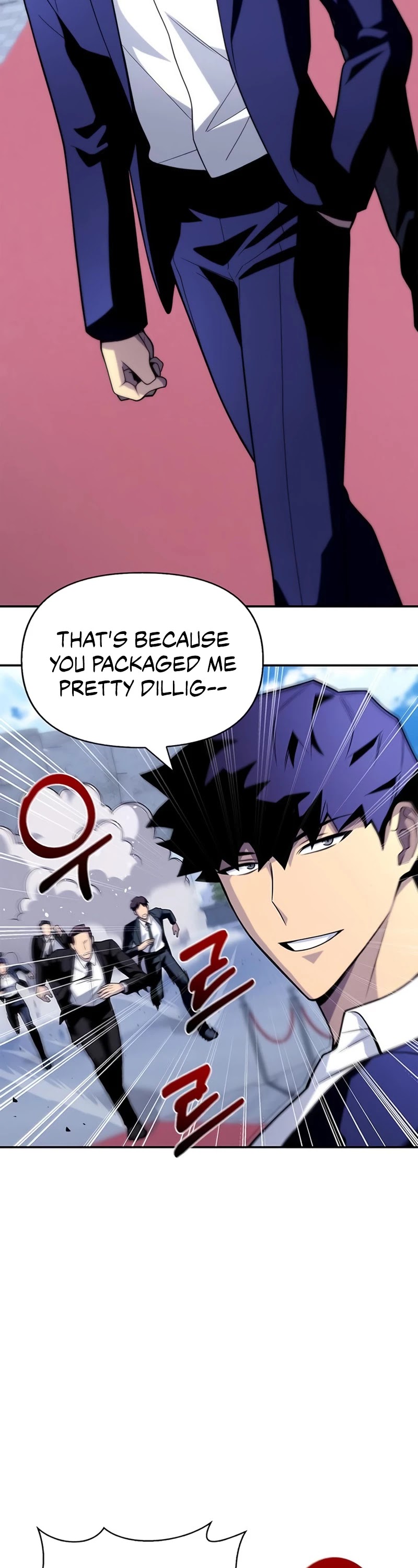 Read Superhuman Battlefield Manga Online