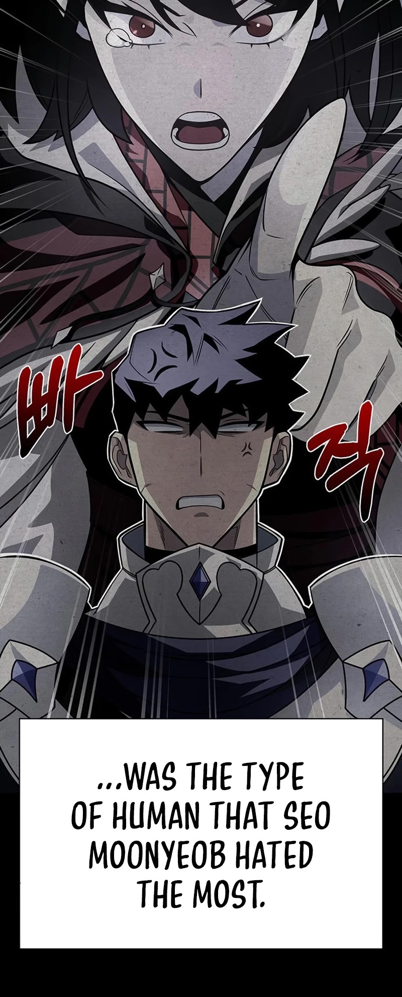 Read Superhuman Battlefield Manga Online