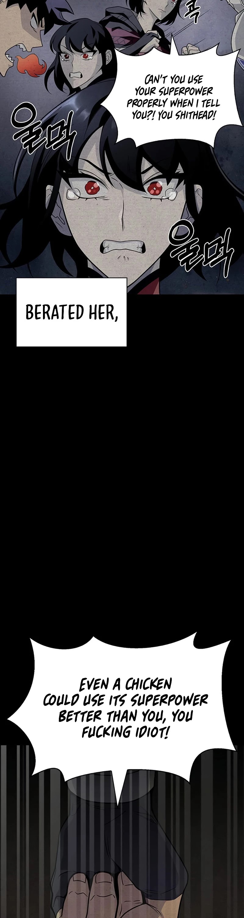 Read Superhuman Battlefield Manga Online