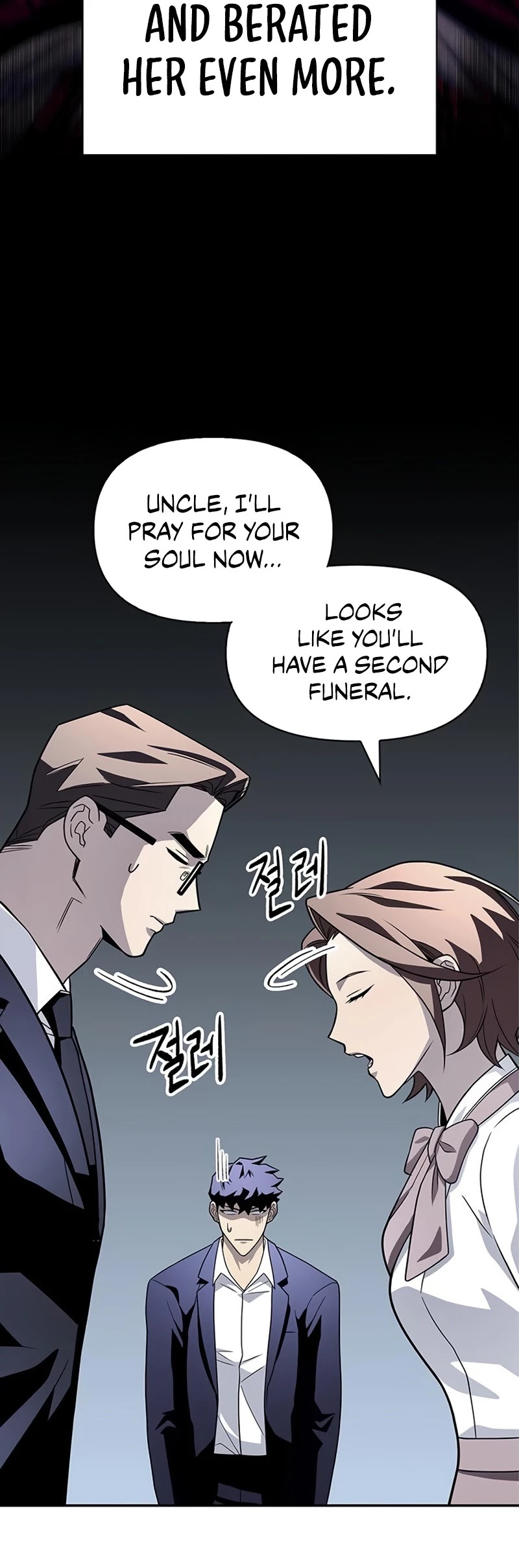 Read Superhuman Battlefield Manga Online