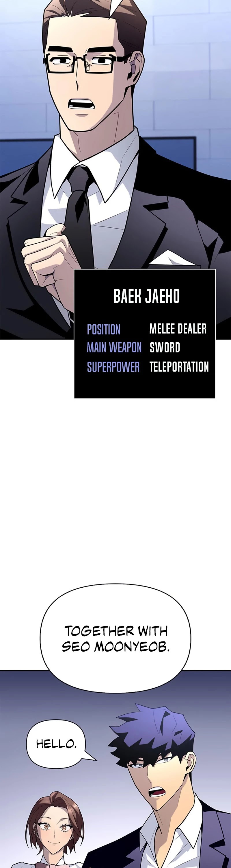 Read Superhuman Battlefield Manga Online