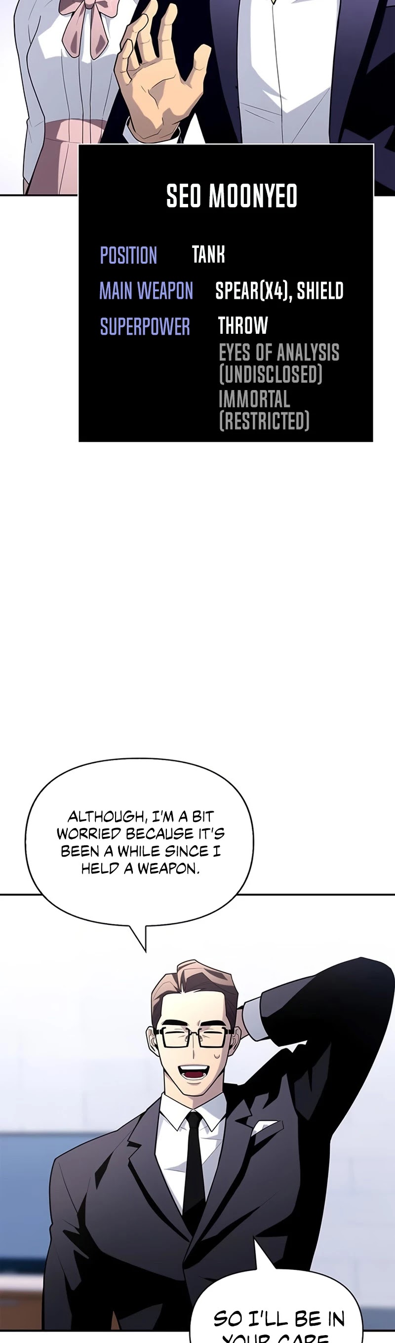 Read Superhuman Battlefield Manga Online