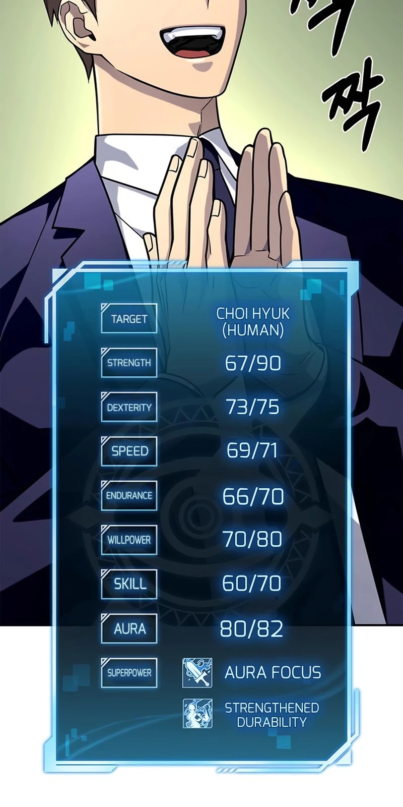 Read Superhuman Battlefield Manga Online