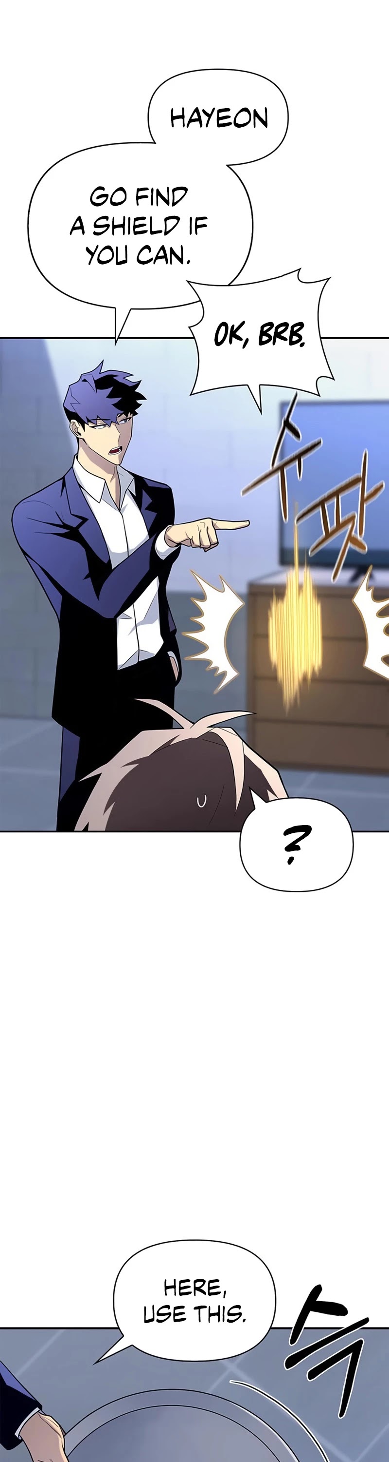 Read Superhuman Battlefield Manga Online