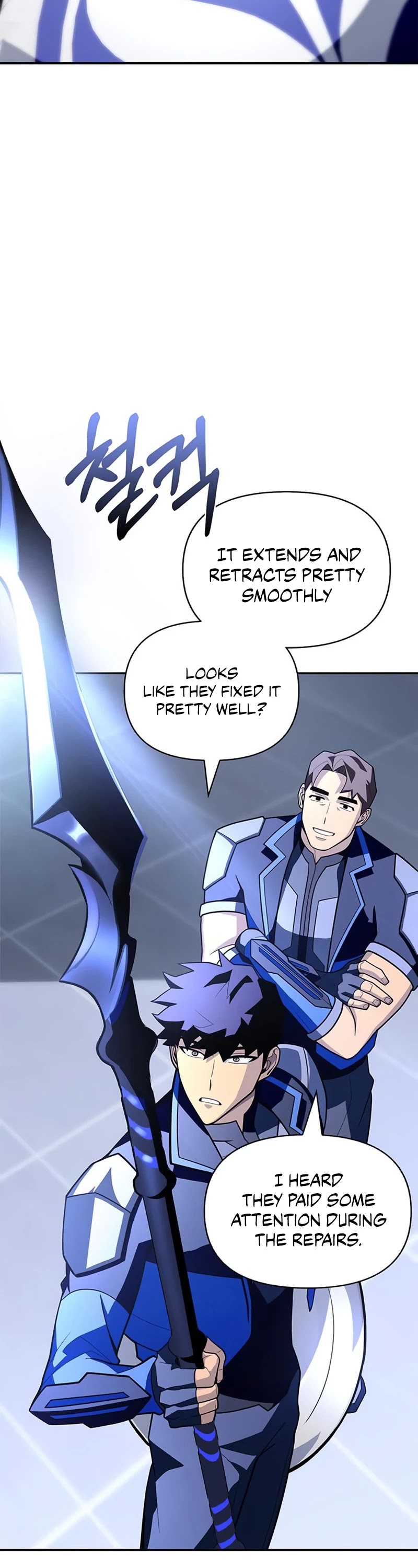 Read Superhuman Battlefield Manga Online