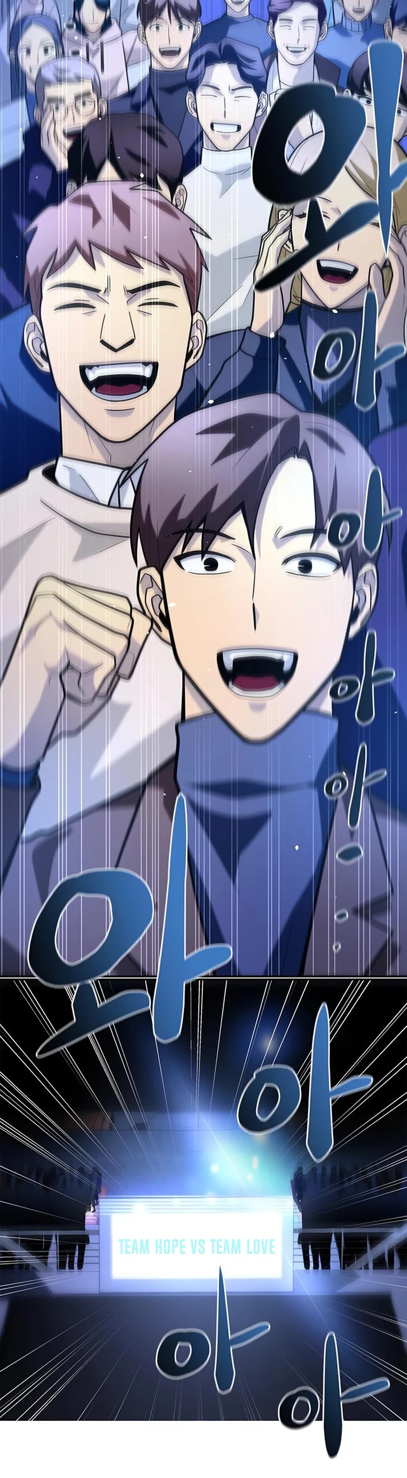 Read Superhuman Battlefield Manga Online