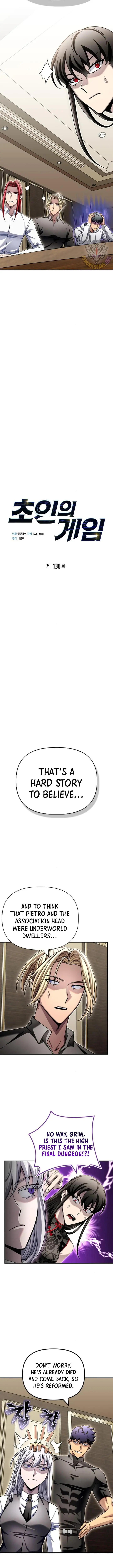 Read Superhuman Battlefield Manga Online