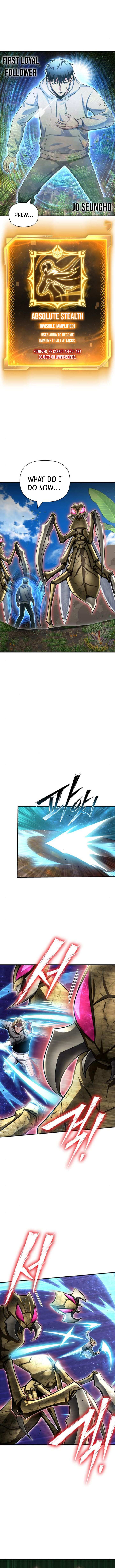 Read Superhuman Battlefield Manga Online