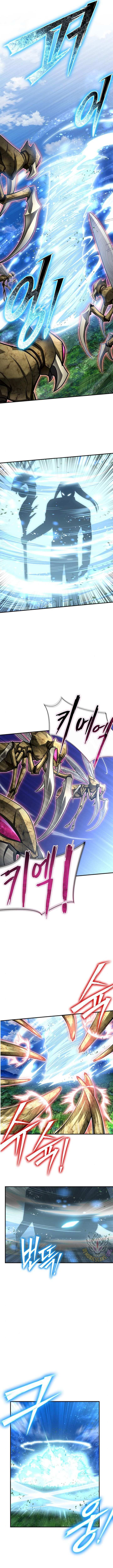 Read Superhuman Battlefield Manga Online