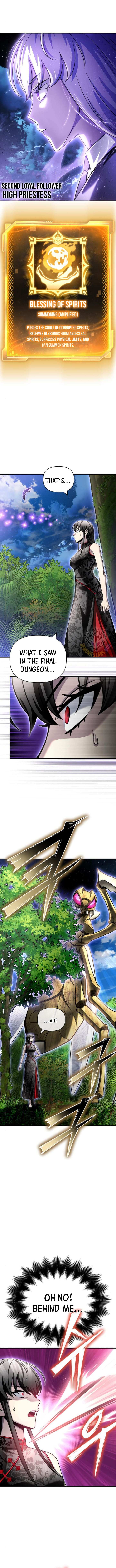 Read Superhuman Battlefield Manga Online