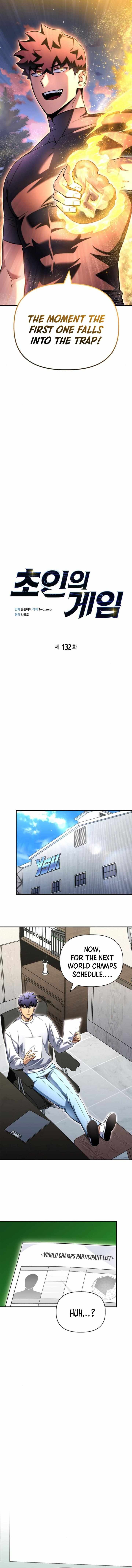 Read Superhuman Battlefield Manga Online