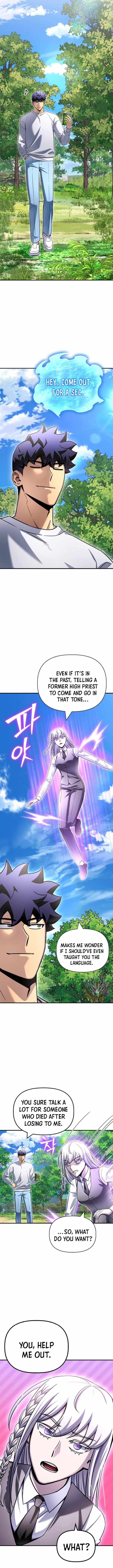 Read Superhuman Battlefield Manga Online