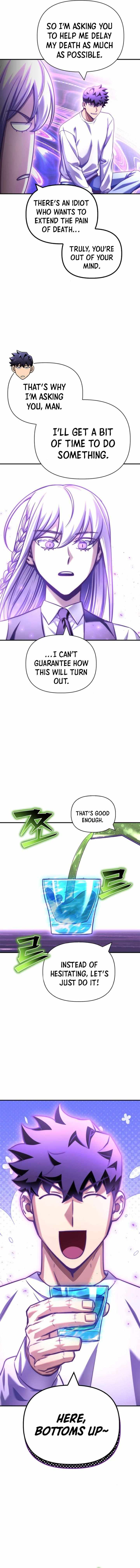 Read Superhuman Battlefield Manga Online