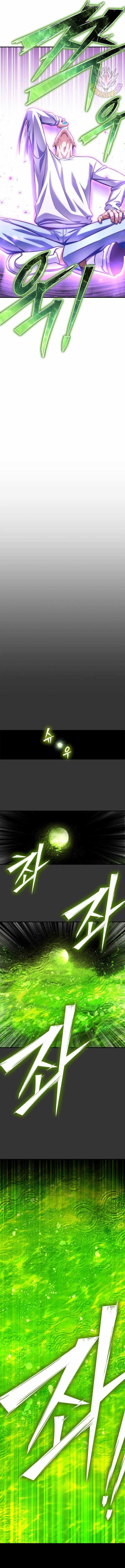 Read Superhuman Battlefield Manga Online