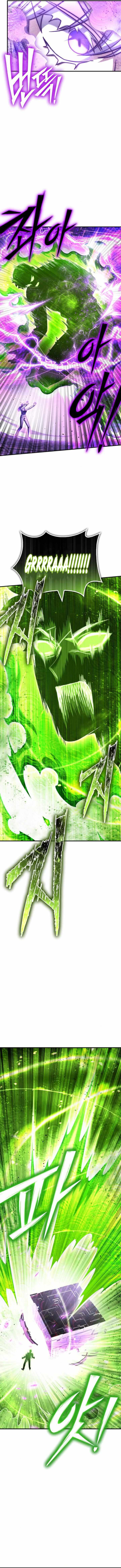 Read Superhuman Battlefield Manga Online